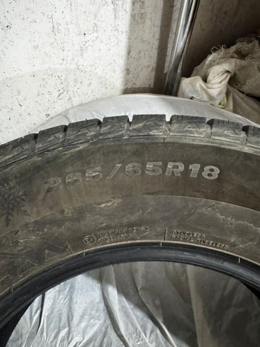 Шины фрикционные (липучки)