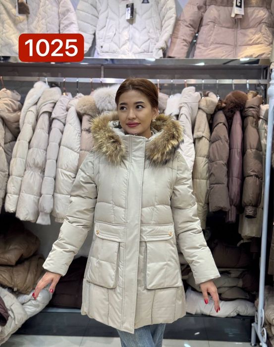 Женский куртка недорого