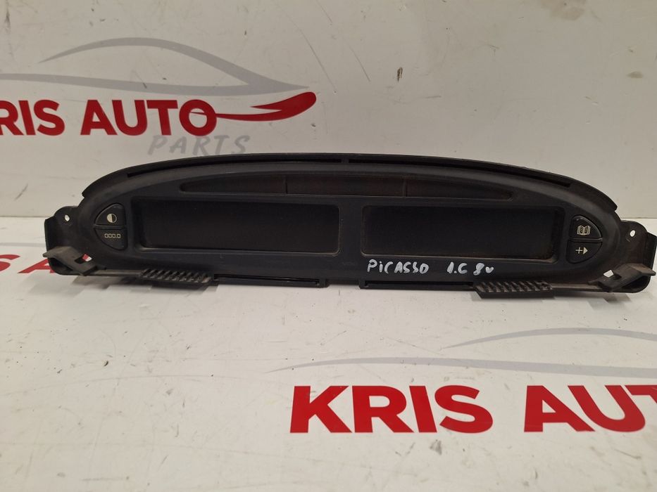 Дигитален километраж Citroen Xsara Picasso 1.6i / Ситроен Ксара Пикасо