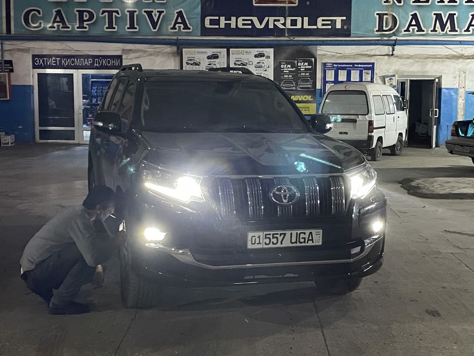 Прадо хизмати Қарши