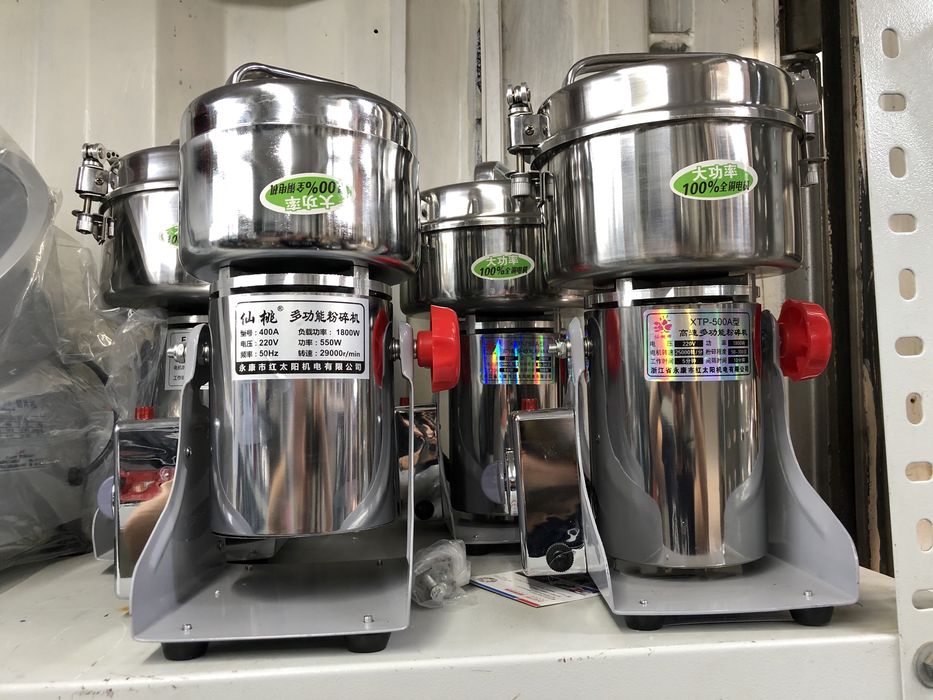 Профессиональная кофемолка 250 грамм.