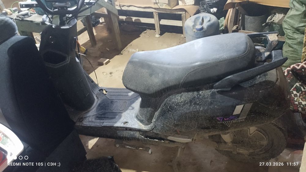 Электро скутор 800W