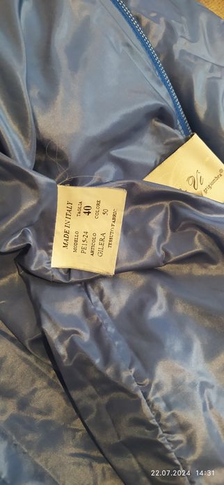 продам классные куртки в отличном состоянии