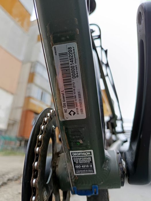 Шосеен Велосипед