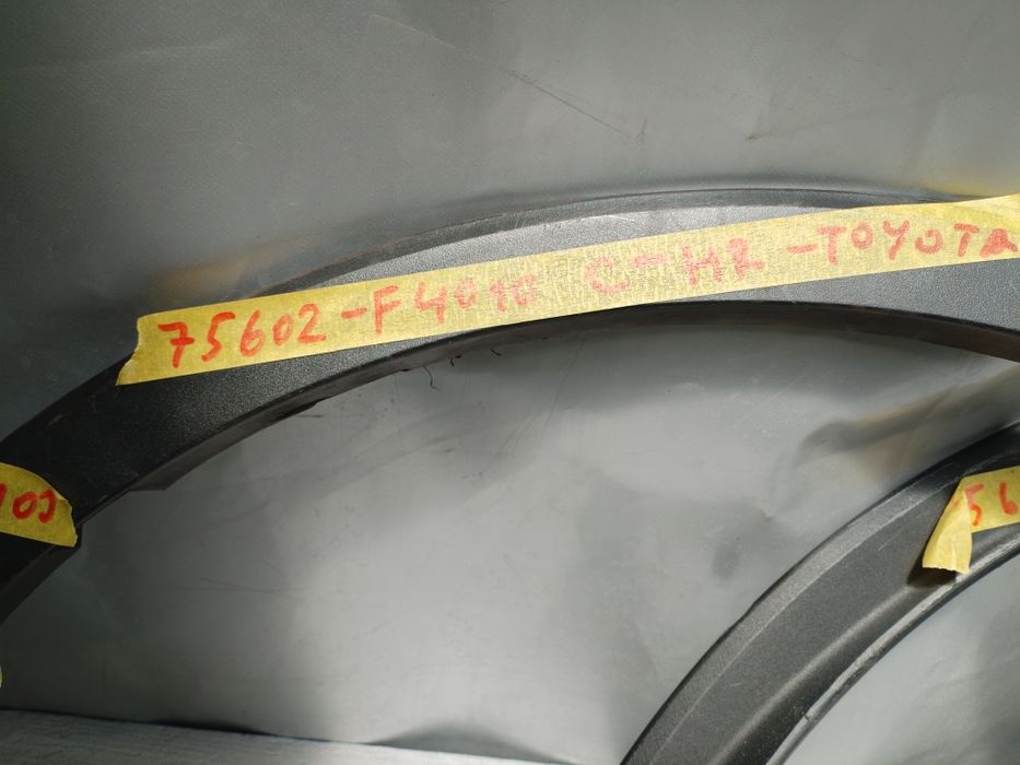 Лайсна калник Toyota C-HR TOYOTA