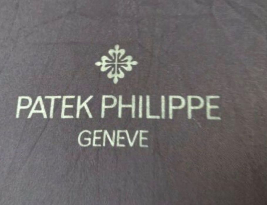 Patek Philippe чадъри, лимитирани