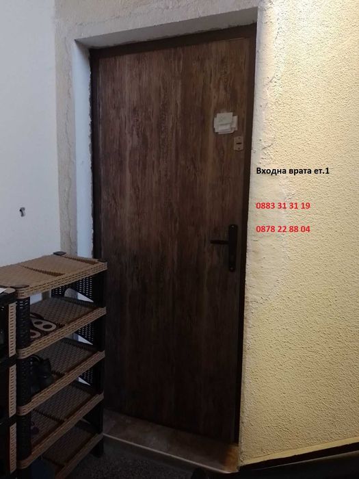 Продава се Мезонет в Велико Търново, Света гора - 101 кв.м за 753 €/кв.м - Снимка #5