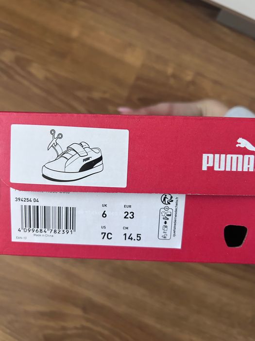 Детски маратонки Puma