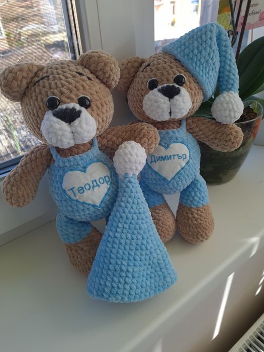 Плетена играчка с име