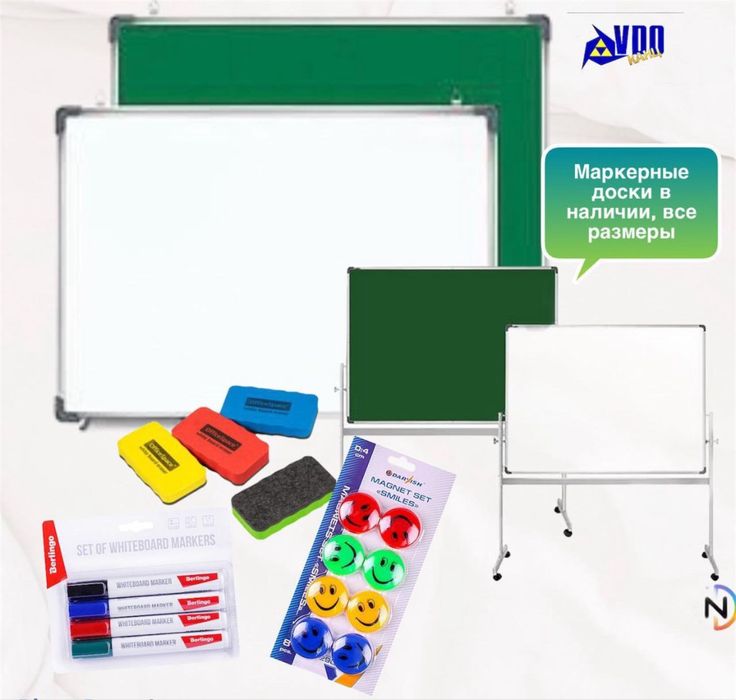 Доска маркерная 40×50 до 120×240  +подарок бонус доставка  по всему РК