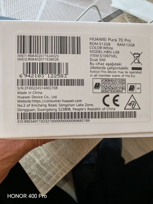 Huawei pura 70 pro