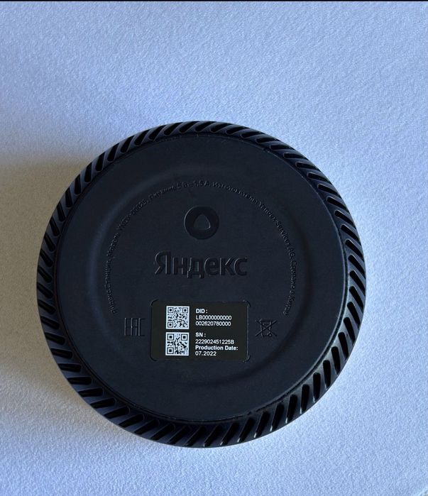 Колонка Алиса лайт