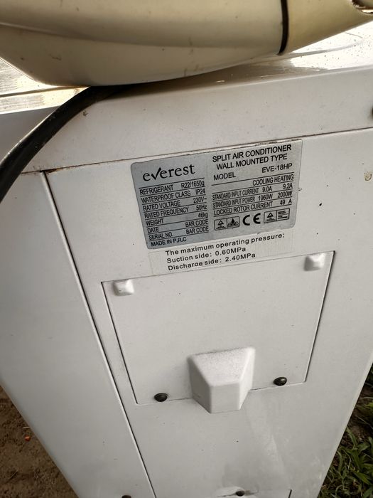 Vand aer conditionat  Everest 18000 BTU
