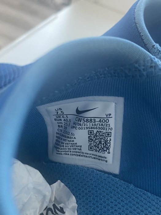 Кросовки Nike Flyeasy