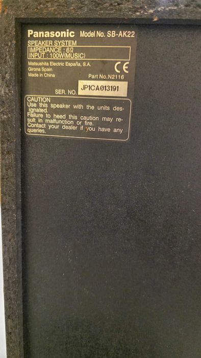 Уредба Panasonic SA-AK22