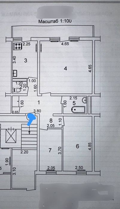 Продаётся на Карасу-4 3ком
