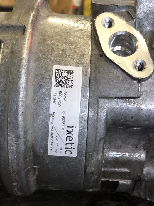 BMW X5 E70/E71 - хидравлична помпа Dynamic Drive