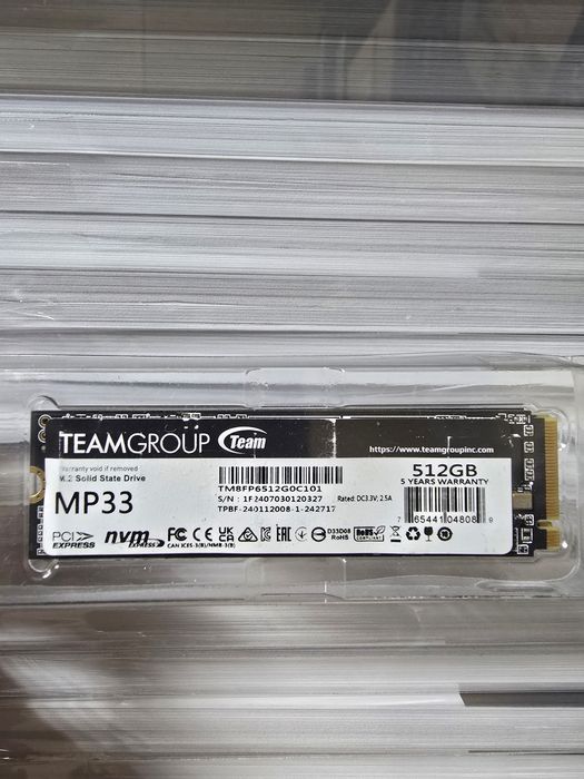 SSD Диск на 512гб