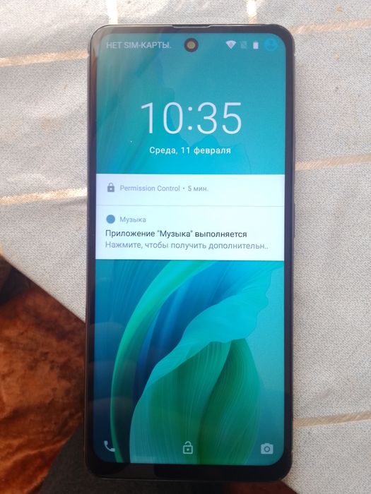 Продам телефон ZSR A79 5G