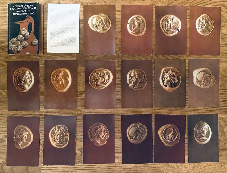 Откоытки наборы СССР античные монеты