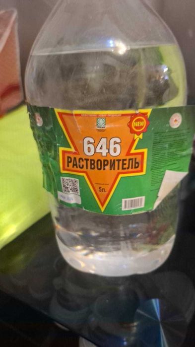 Краски, растворители, эмали