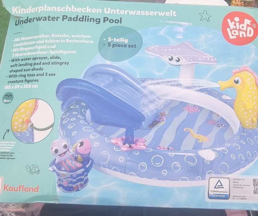 Детски воден център