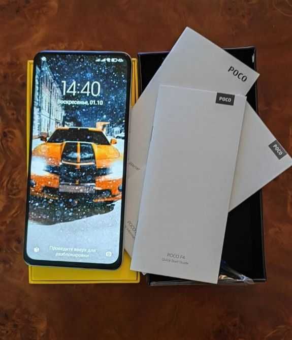 Телефон POCO F4 (5G) 8/256