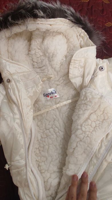 Детский комбинезон