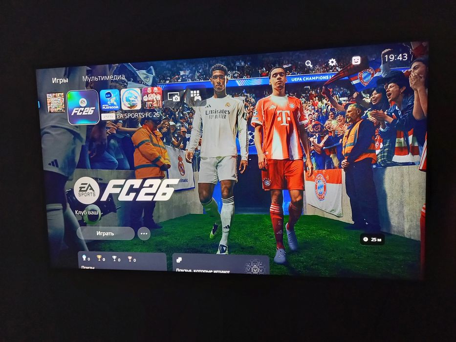 Аренда/прокат Ps5