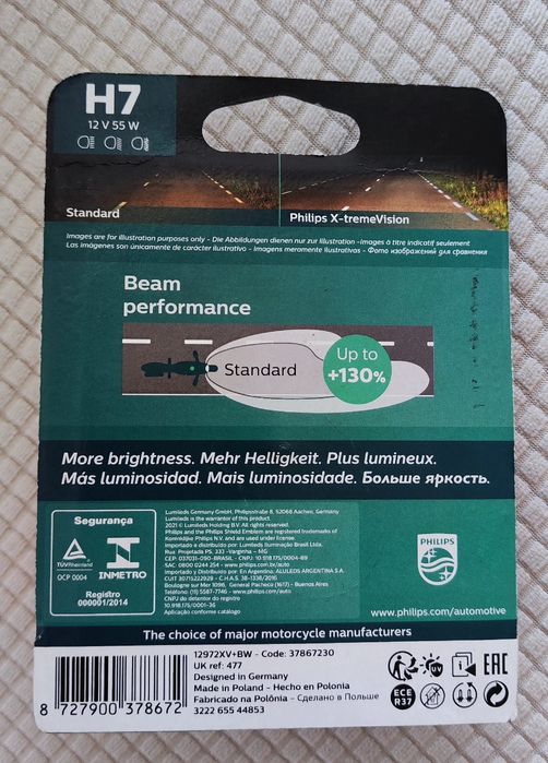 Vand Bec motocicleta H7 12 v X-treme Vison Philips