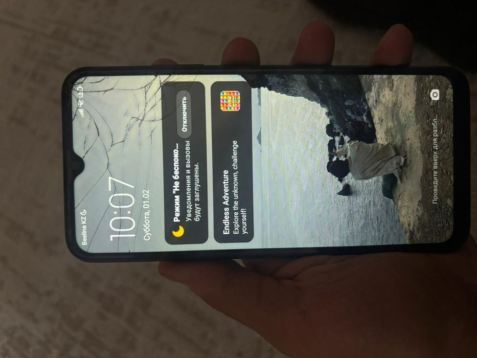 Редми 10а 64гб мост идеал