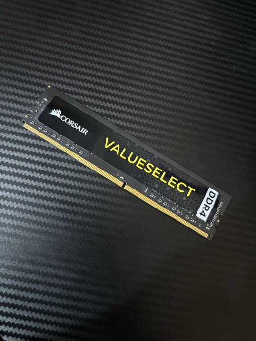 Memorei DDR 4 8GB