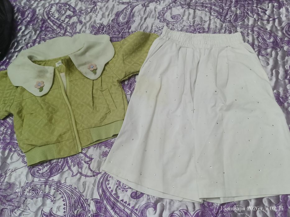 Барлыгын 2000 тенгеге беремин