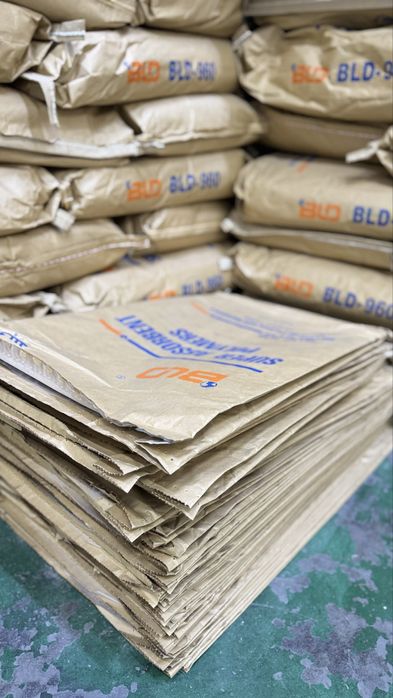 Makulatura | bonusga paketi ichida