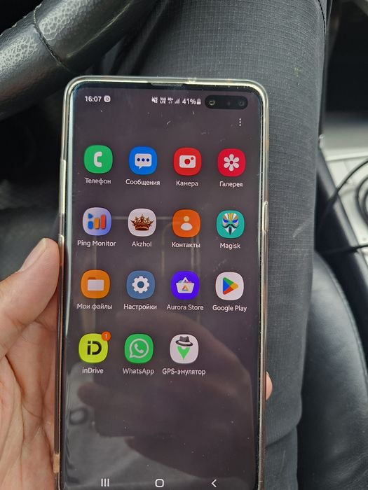 SAMSUNG S10 5G 120.000
