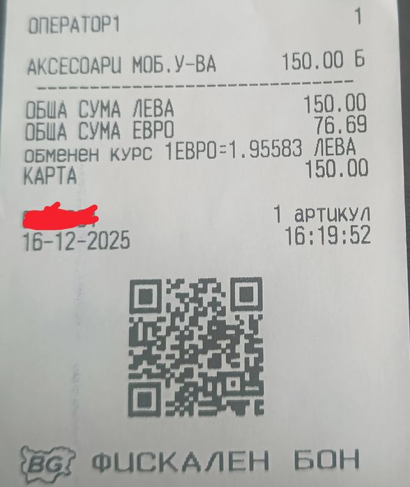 Оригинален Дисплей/Екран за Xiaomi Redmi Note 12 Pro