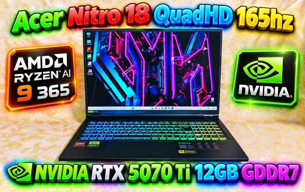 Acer Nitro 18 AI/AMD Ryzen AI 9 365/NVIDIA GeForce RTX 5070TI 12GB/16GB RAM DDR5/1024GB SSD NVMe/ 18-инчов 2560x1600 WQXGA 165Hz IPS матов геймърски