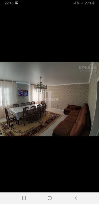Продам дом в Жалтырколь
