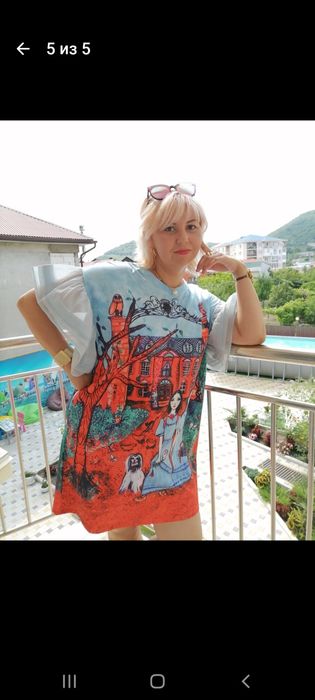 Мини Платье для ярких личностей