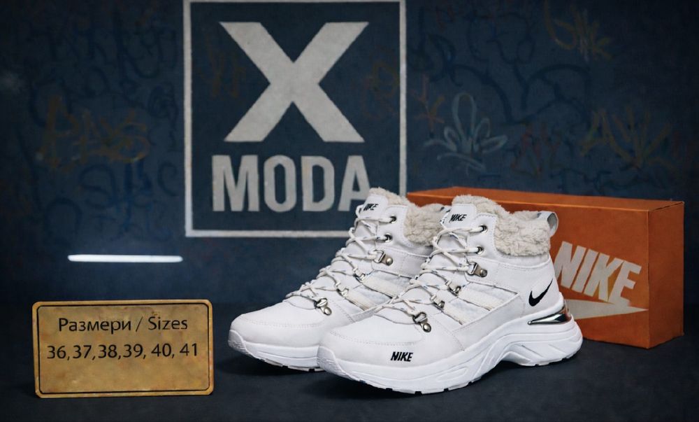 Промо Дамски боти с вата от 36-41 н