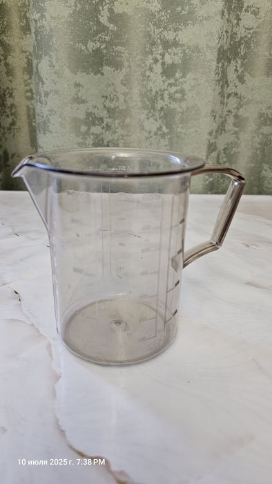 Посуда для кухни