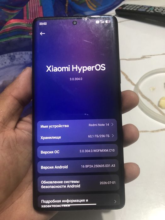 Redmi Note 14 pro 256