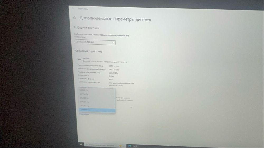 продам фулл сетап компьютер
