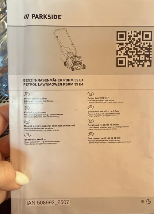 Бензинова косачка PBRM 39 E4 PARKSIDE