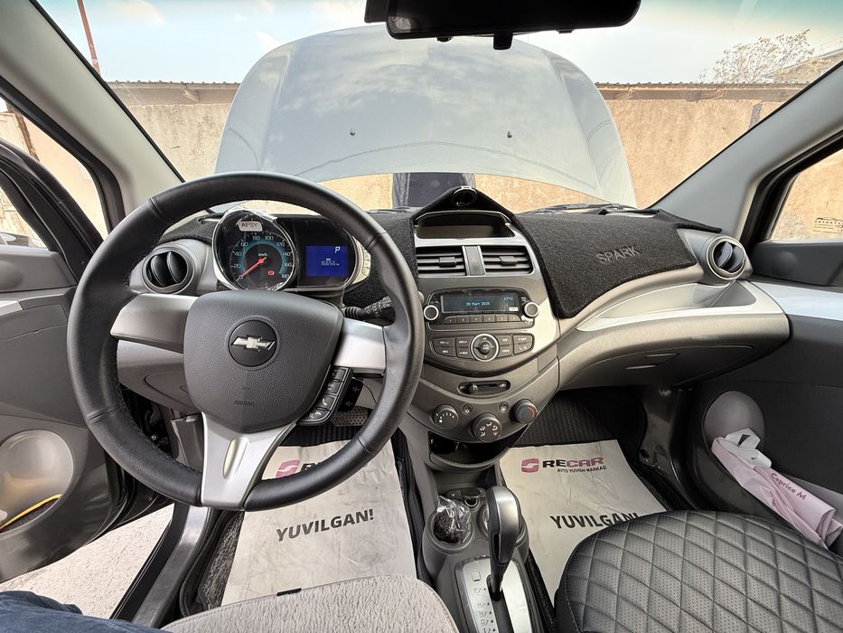 Spark 2022 года май