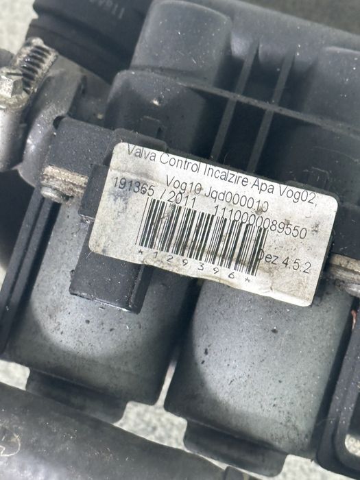 Valva control incalzire apa RANGE ROVER 2002-2012 JQD000010