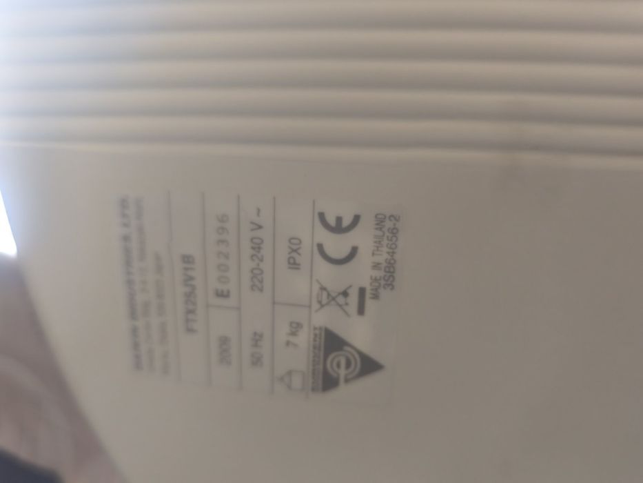 Климатик Daikin 9' и интеверторен мотор