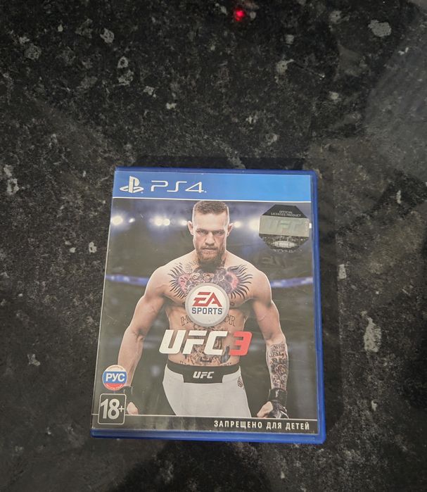 Игра для PS4. PS5