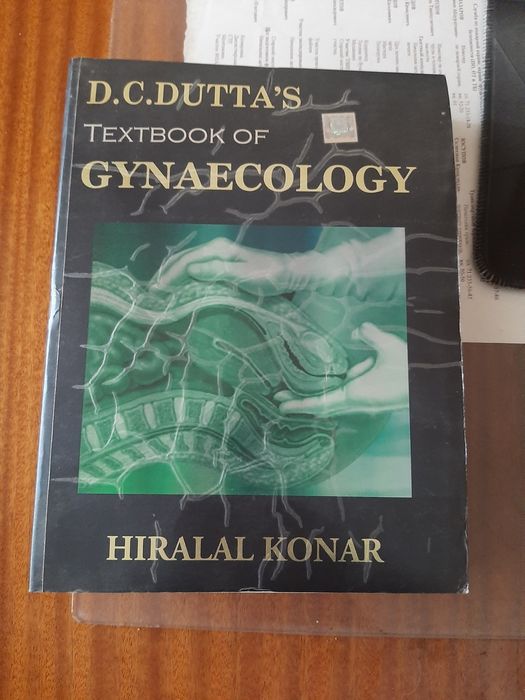 Медицинские книги из Индии