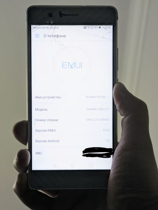 Huawei p9 lite 16gb